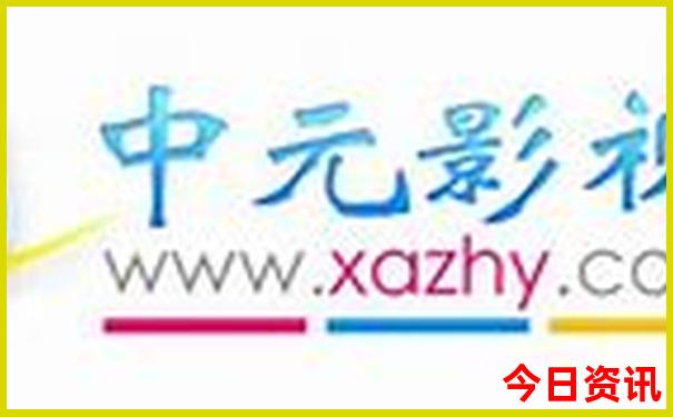 庐山老人一日游路线图